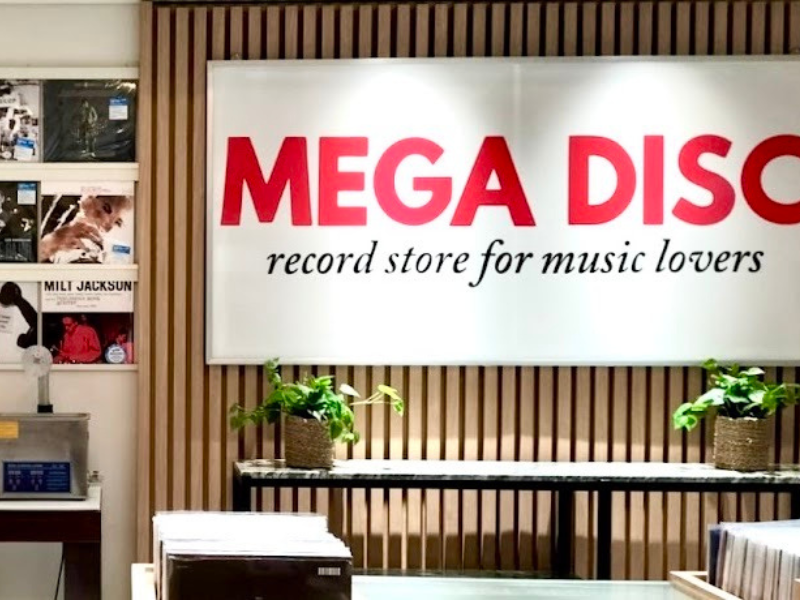 Mega Disc